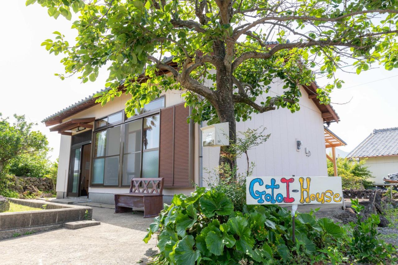 Вилла Goto I-House Экстерьер фото